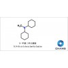 N,N-Dicyclohexylmethylamine CAS 7560-83-0